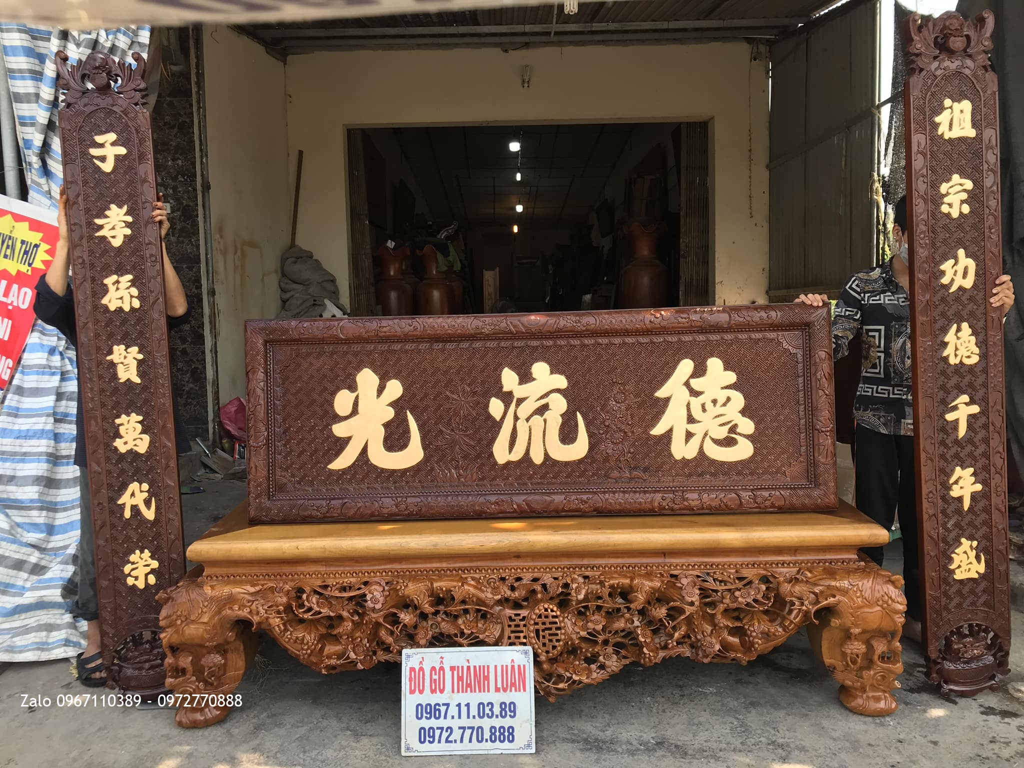 Bộ Hoành Phi Câu Đối Gỗ Gụ Chữ Dát Vàng 9999 . GĐ Chú Thuân Phù Cừ Hưng Yên