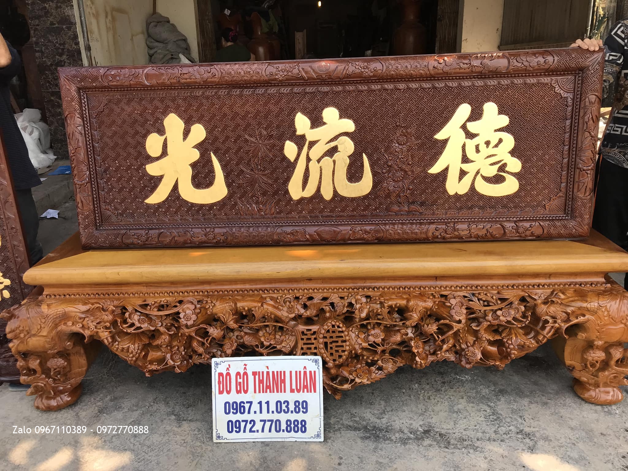 Bộ Hoành Phi Câu Đối Gỗ Gụ Chữ Dát Vàng 9999 . GĐ Chú Thuân Phù Cừ Hưng Yên,