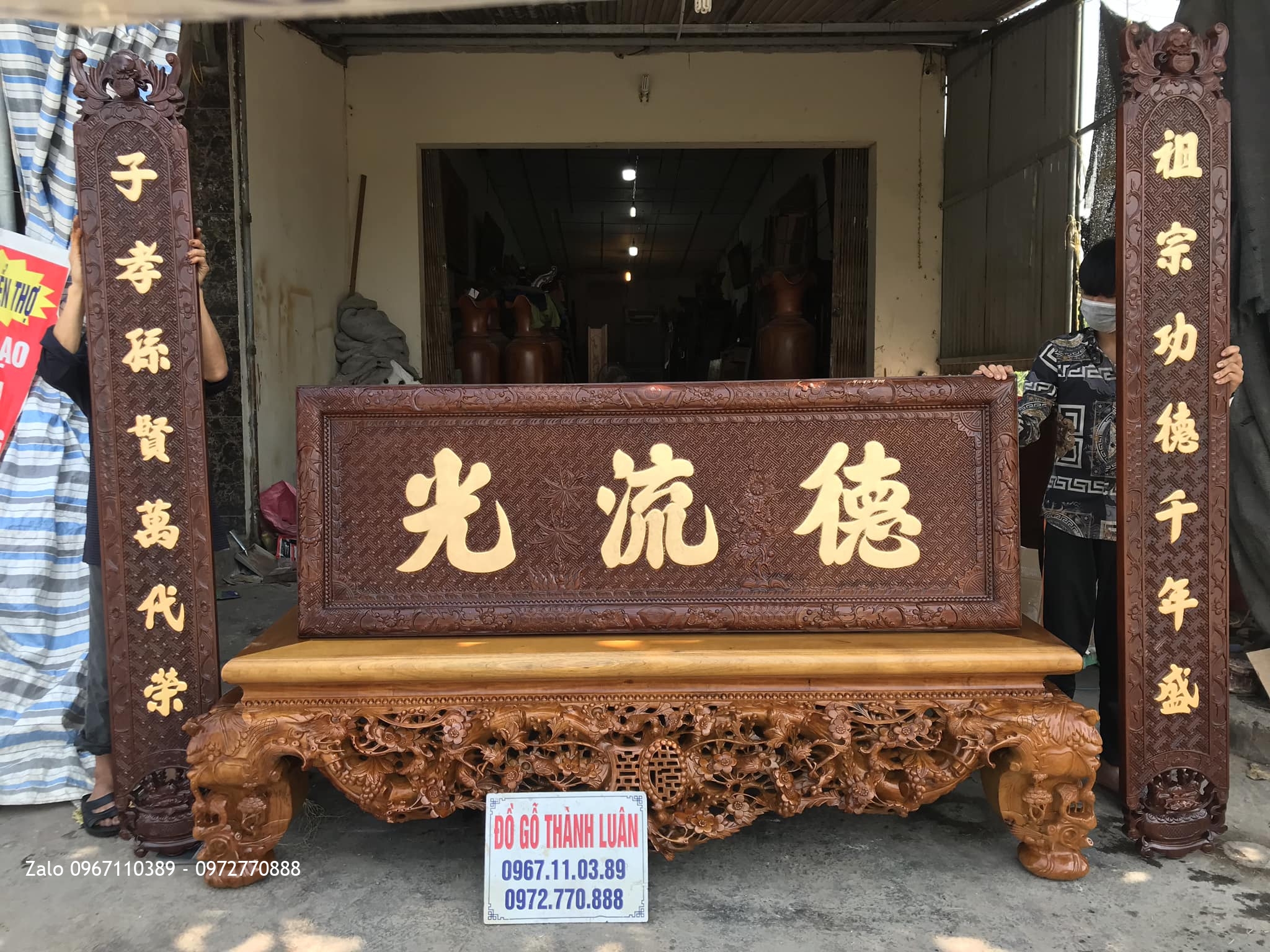 Bộ Hoành Phi Câu Đối Gỗ Gụ Chữ Dát Vàng 9999 . GĐ Chú Thuân Phù Cừ Hưng Yên.