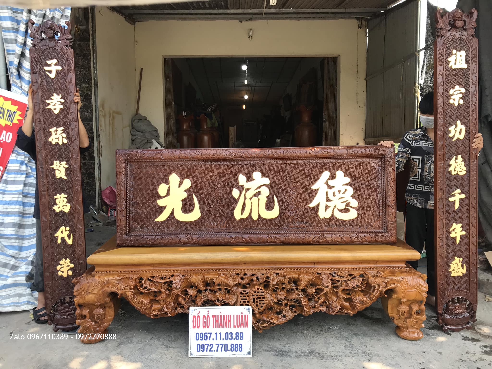 Bộ Hoành Phi Câu Đối Gỗ Gụ Chữ Dát Vàng 9999 . GĐ Chú Thuân Phù Cừ Hưng Yên.