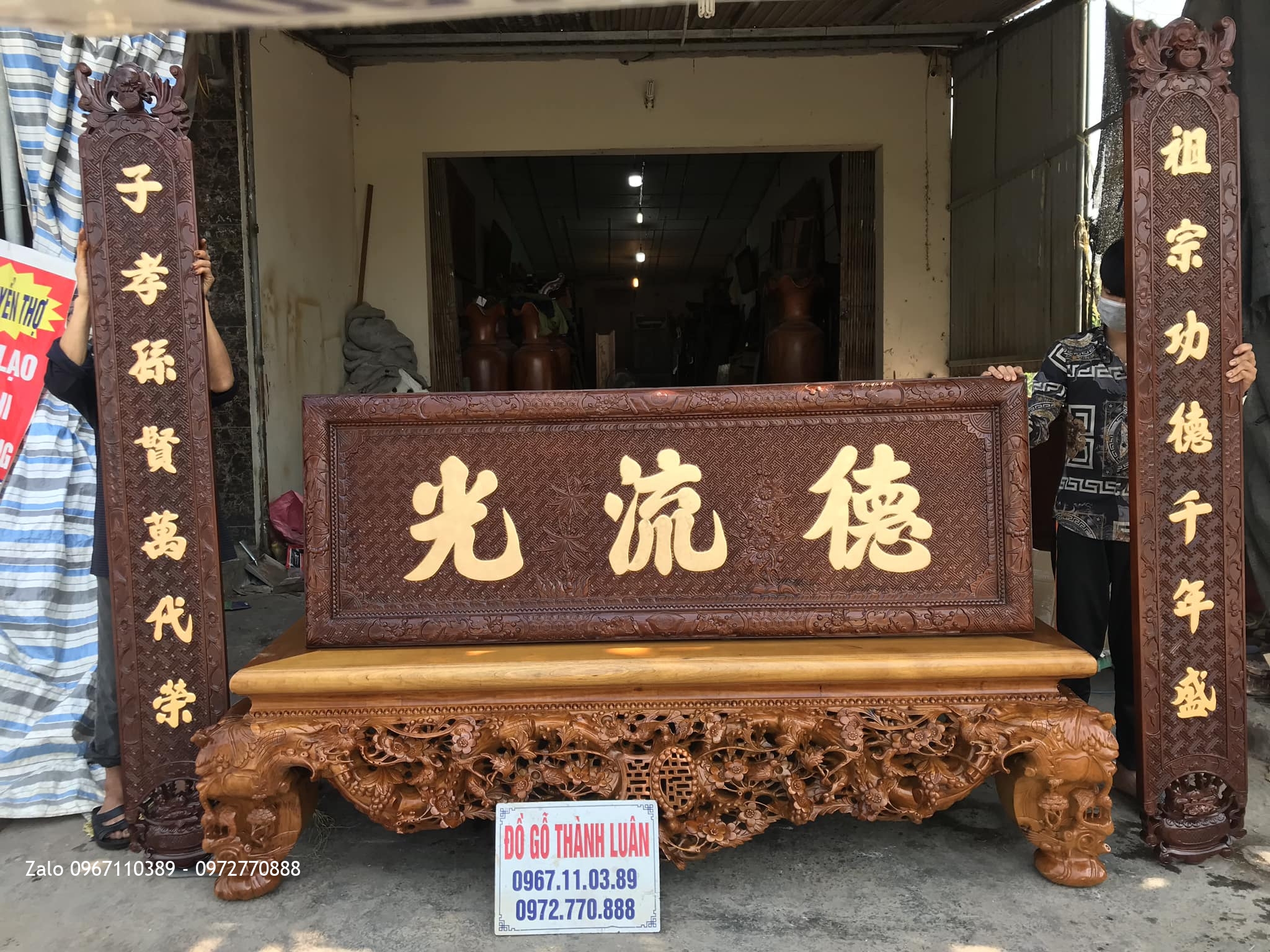 Bộ Hoành Phi Câu Đối Gỗ Gụ Chữ Dát Vàng 9999 . GĐ Chú Thuân Phù Cừ Hưng Yên.