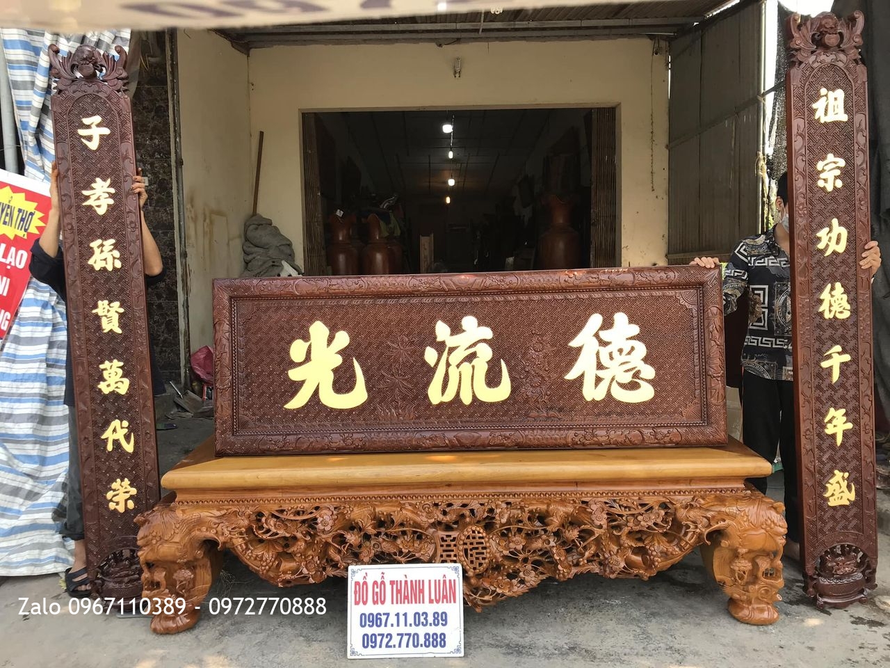 Bộ Hoành Phi Câu Đối Gỗ Gụ Chữ Dát Vàng 9999 . GĐ Chú Thuân Phù Cừ Hưng Yên