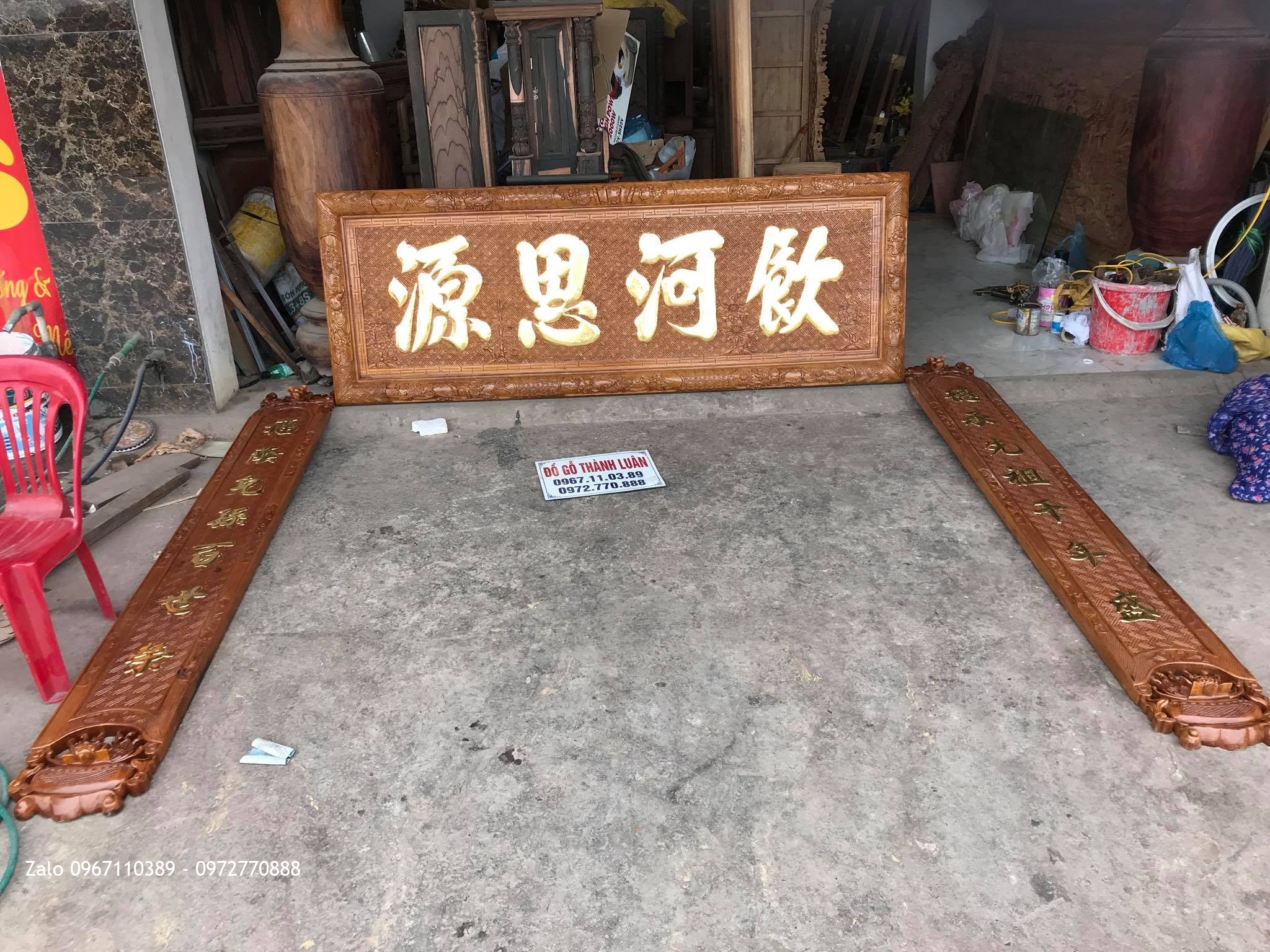 Hoành Phi Câu Đối Và Cuốn Thư Câu Đối Gỗ Gụ, Khách Kinh Môn Hải Dương.