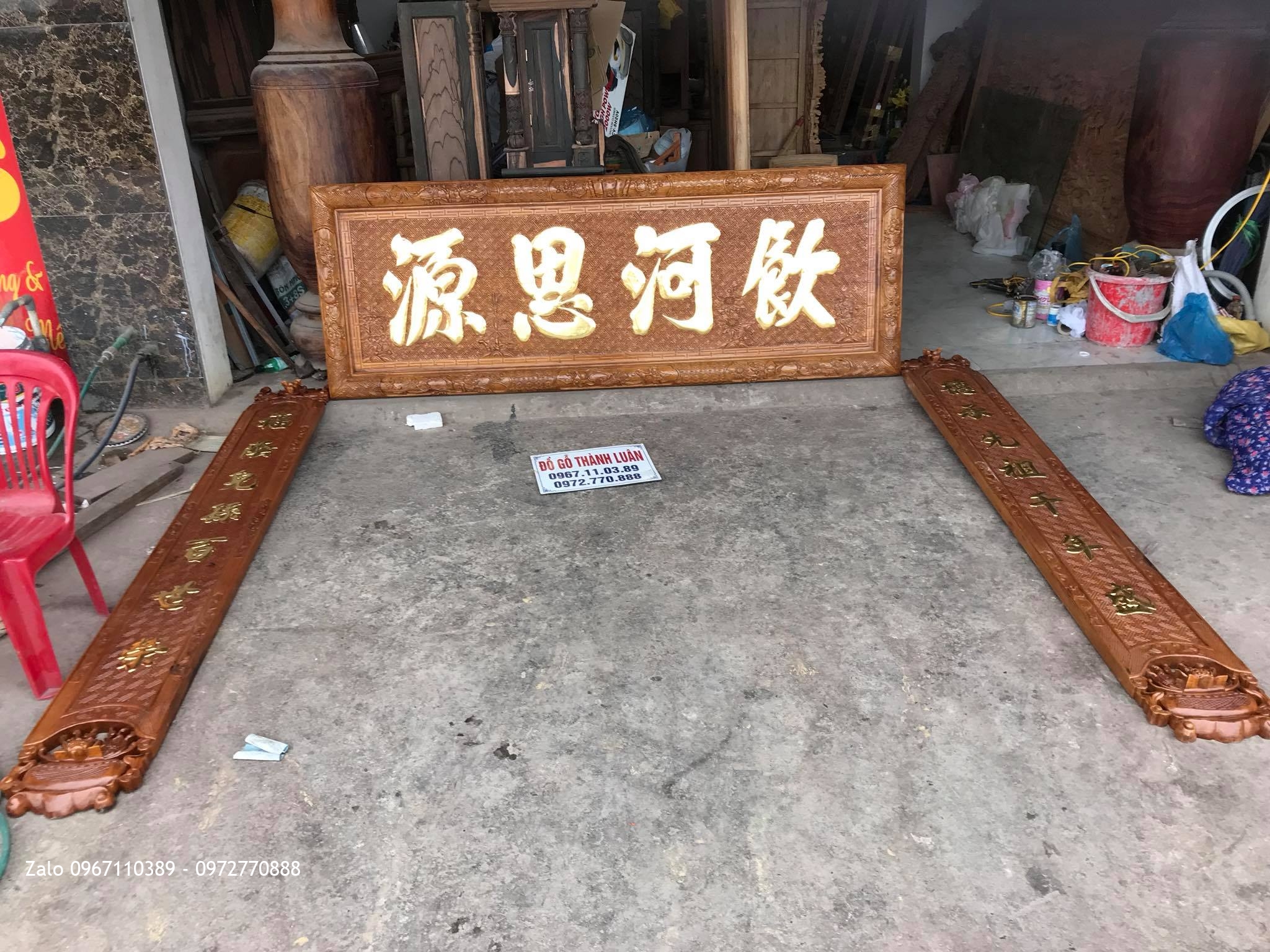 Hoành Phi Câu Đối Và Cuốn Thư Câu Đối Gỗ Gụ, Khách Kinh Môn Hải Dương.: