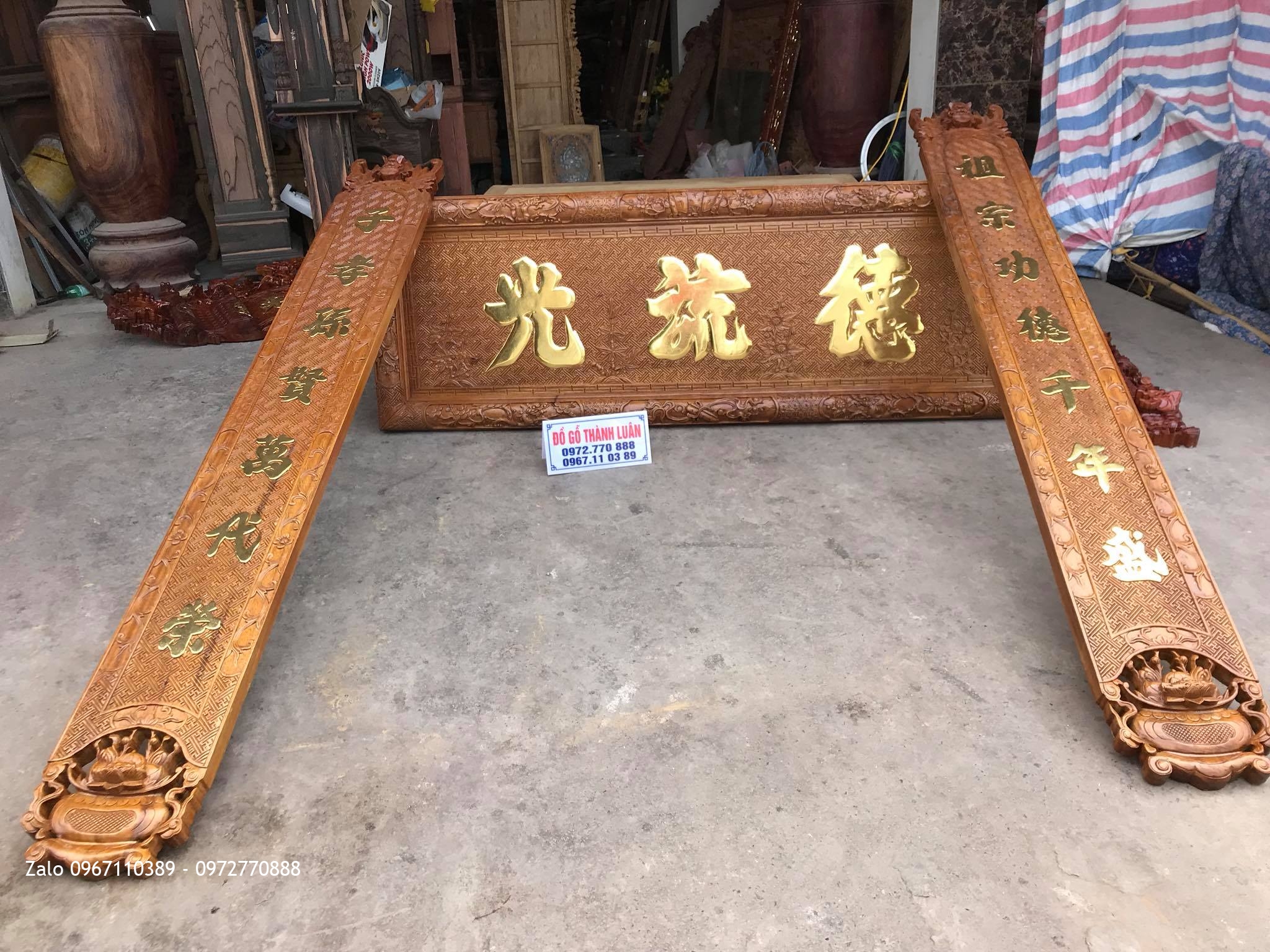 Hoành Phi Câu Đối Và Cuốn Thư Câu Đối Gỗ Gụ, Khách Kinh Môn Hải Dương: