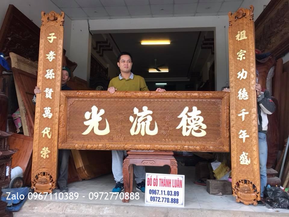Bộ Hoành Phi Câu Đối Gỗ Gụ Dát Vàng 9999. Chú Nguyễn Hoàng Đồng, Nam Đàn Nghệ An