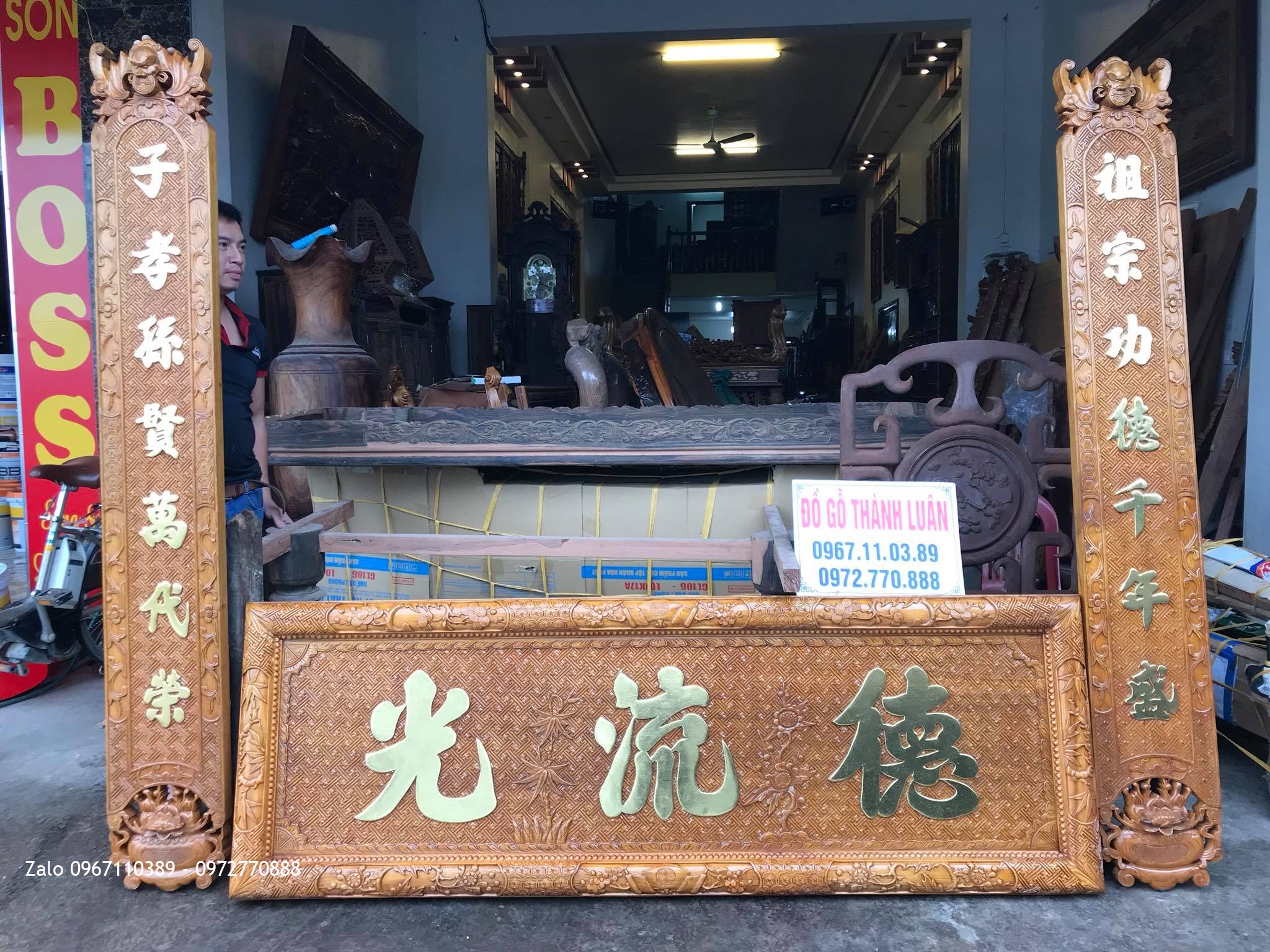 Hoành Phi Câu Đối Gỗ Gụ. Khách Ứng Hoà Hà Nội.:.