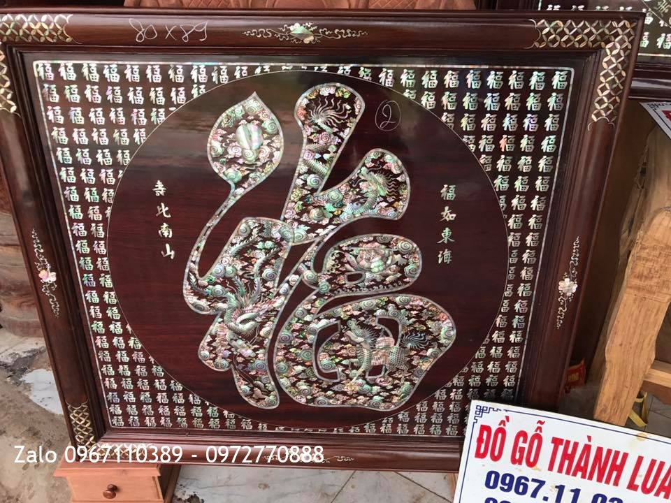 Tranh Chữ PHÚC Gỗ Gụ Khảm Ốc Singapore.-