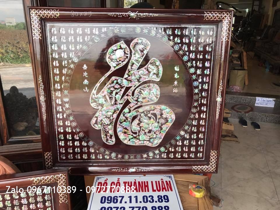 Tranh Chữ PHÚC Gỗ Gụ Khảm Ốc Singapore.,.