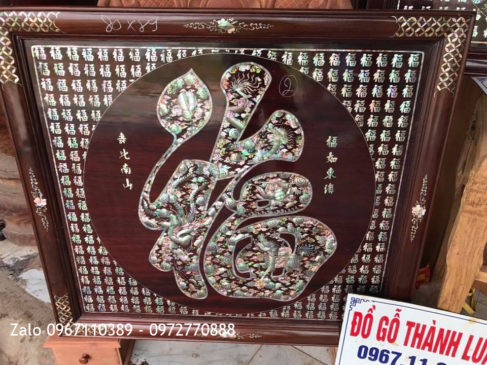 Tranh Chữ PHÚC Gỗ Gụ Khảm Ốc Singapore.:.
