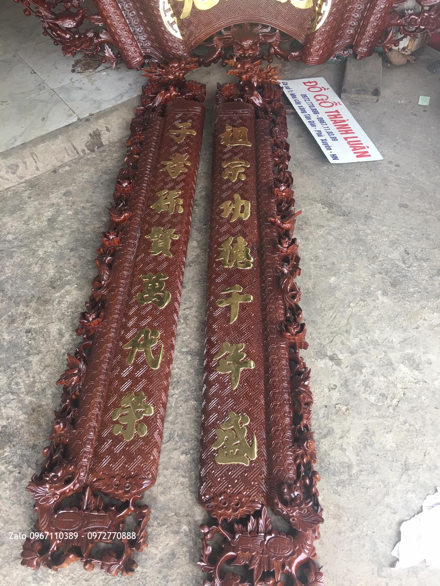 Cuốn thư câu đối gỗ gụ(mai hoá) chữ vàng. A:c Sơn Thuận Đan Phượng.