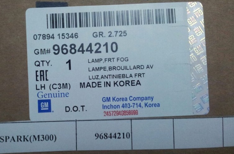 Đèn-gầm-xe-Spark-M300