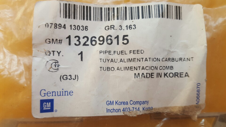 ng cấp xăng xe Cruze chính hãng GM