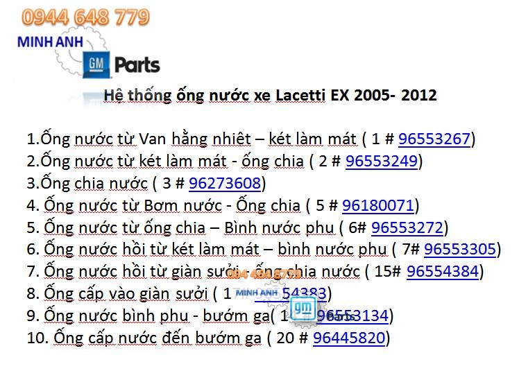 ong-nuoc-xe-laceti-ex-chinh-hang-4