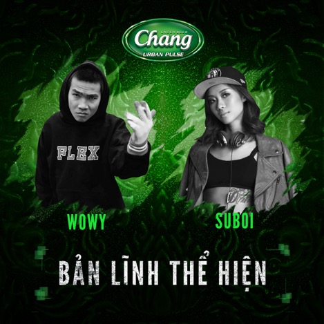 Sự kiện siêu chất dành riêng cho cộng đồng underground sắp đến Việt Nam - Ảnh 3.