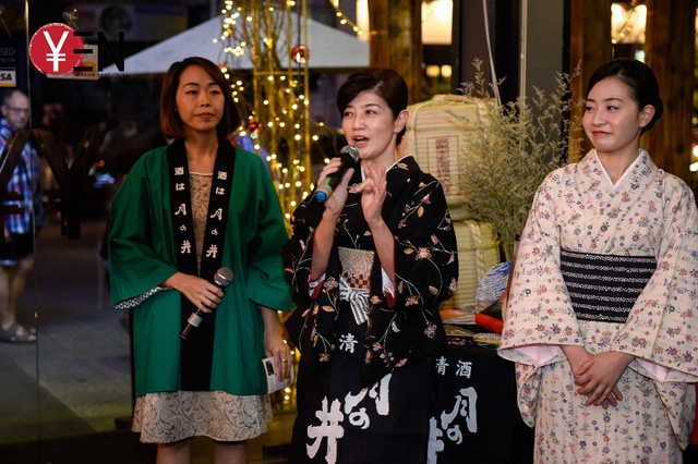 Tsukinoi Event - Sự kiện ẩm thực Nhật Bản nổi bật tuần qua - Ảnh 4.