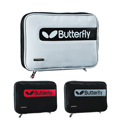 BUTTERFLY ENAMEL CASE