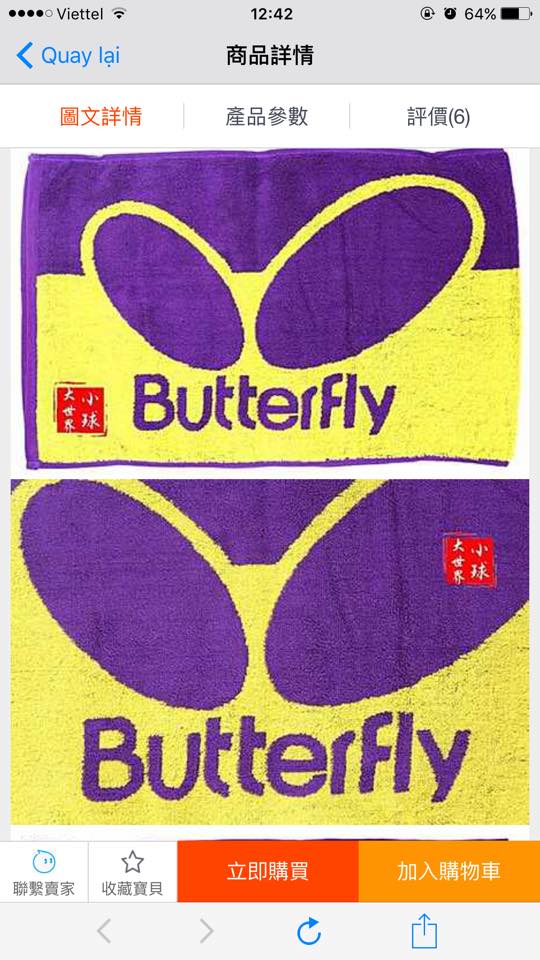 Khăn Butterfly M2 T10/2016