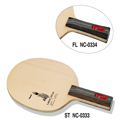 LARGE SPEAR FL