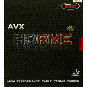 Horme 40