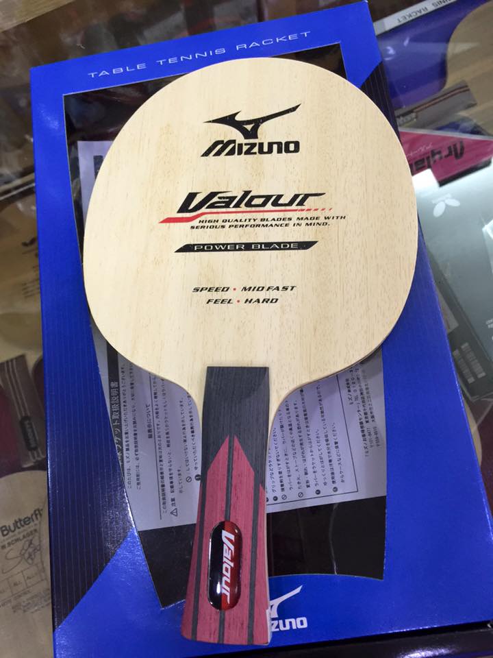 Mizuno Valour