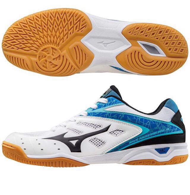 Mizuno Wave Kaiserburg 4