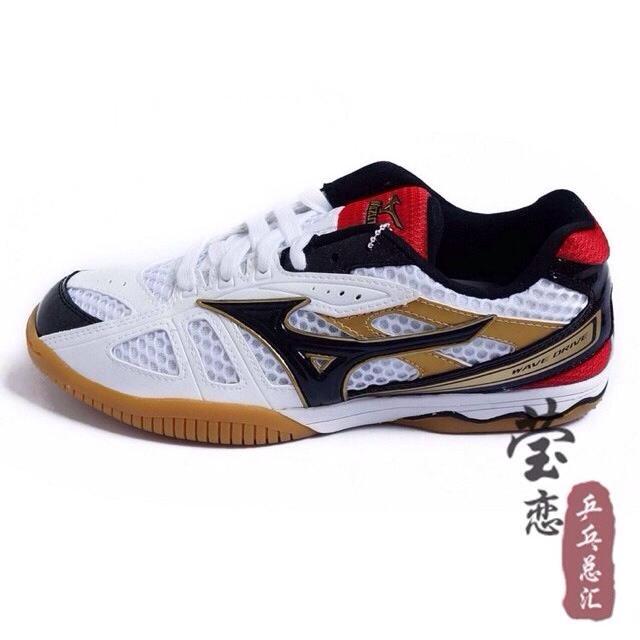 Giày Mizuno đỏ new