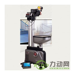 Máy bắn bóng 989H
