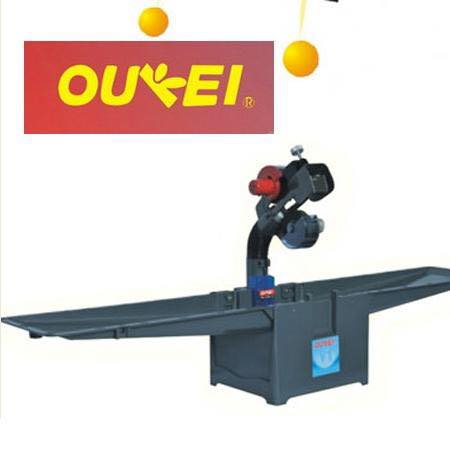 Máy bắn bóng oukei TW-2700-V1