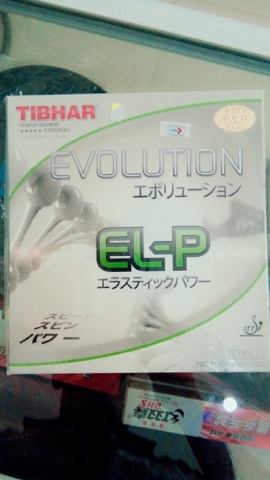 TIBHAR EVOLUTION EL-P