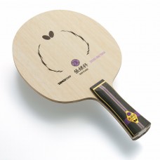 ZHANG JIKE T5000