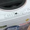 30450_20388_may-giat-toshiba-aw-mf920lvwk-82kg