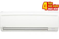 ĐIỀU HÒA DAIKIN 1 CHIỀU FTNE50MV1V/RNE50MV1V - 18.000BTU