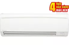 ĐIỀU HÒA 1 CHIỀU DAIKIN FTNE60MV1V/RNE600MV1V - 22.000BTU