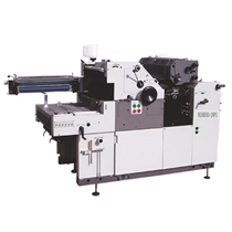 Máy in offset tờ rời số nhảy 2 màu