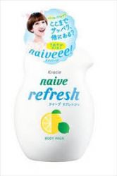 Sữa tắm Naive tinh chất cam 530ml