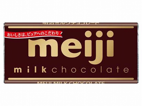 SOCOLA MEIJI MILK CHOCOLATE 58G