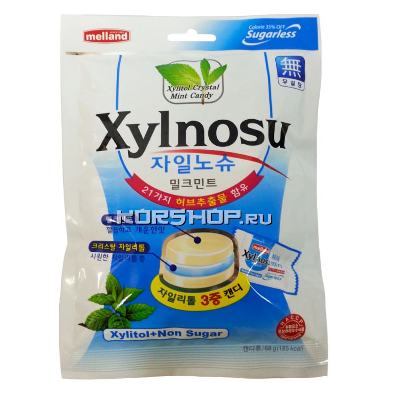 KẸO XYLNOSU SỮA BẠC HÀ 68G