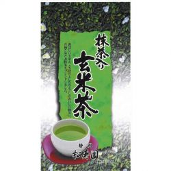 TRÀ XANH GENMAICHA 70G