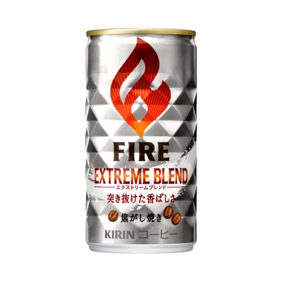 CÀ PHÊ FIRE EXTREME BLEND MÀU BẠC 185G