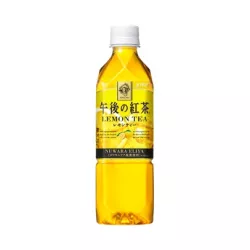 TRÀ CHANH KIRIN 500ML