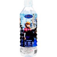 NƯỚC KHOÁNG BOURBON 500ML