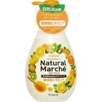 Sữa tắm Naive màu cam 480ml