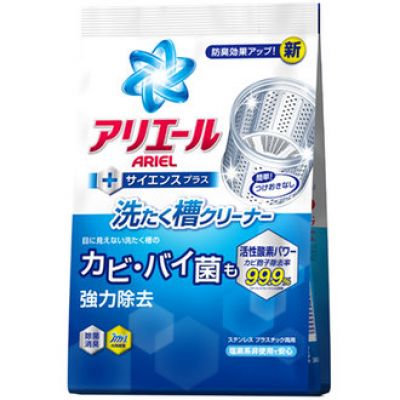 BỘT TẨY LỒNG MÁY GIẶT ARIEL 250G