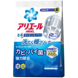 BỘT TẨY LỒNG MÁY GIẶT ARIEL 250G