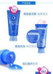 Sữa rửa mặt Senka Perfect Whip 120g