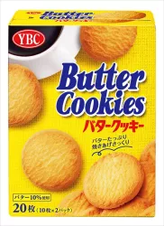 BÁNH QUY NABISCO YBC BUTTER 20P