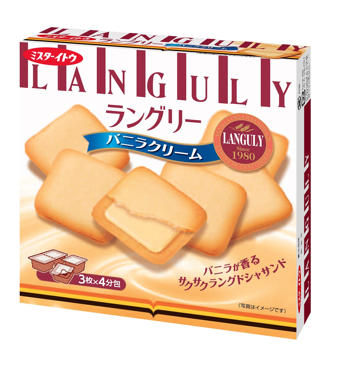 BÁNH QUY NHẬT LANGULY VỊ KEM VANI 12PCS