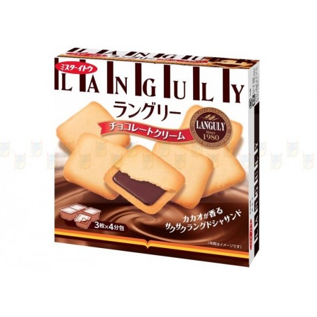 BÁNH QUY LANGULY VỊ CHOCO 12PCS