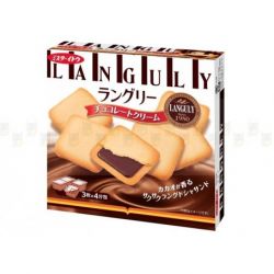 BÁNH QUY LANGULY VỊ CHOCO 12PCS